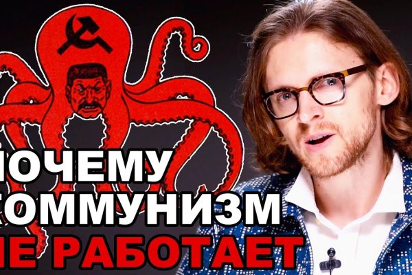 Купить мефедрон