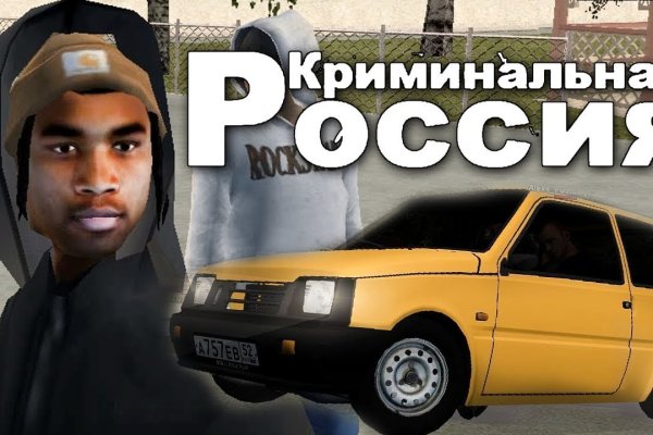 Купить меф москва