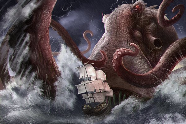 Магазин даркнет kraken krakn cc